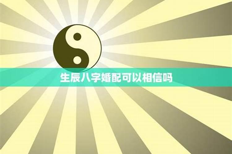 2025年9月份出生的宝宝五行缺什么 怎么取名
