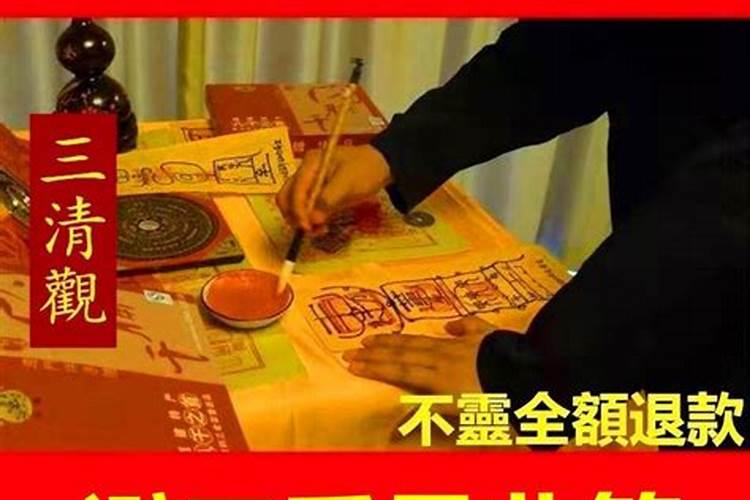 化解小人的文书怎么写
