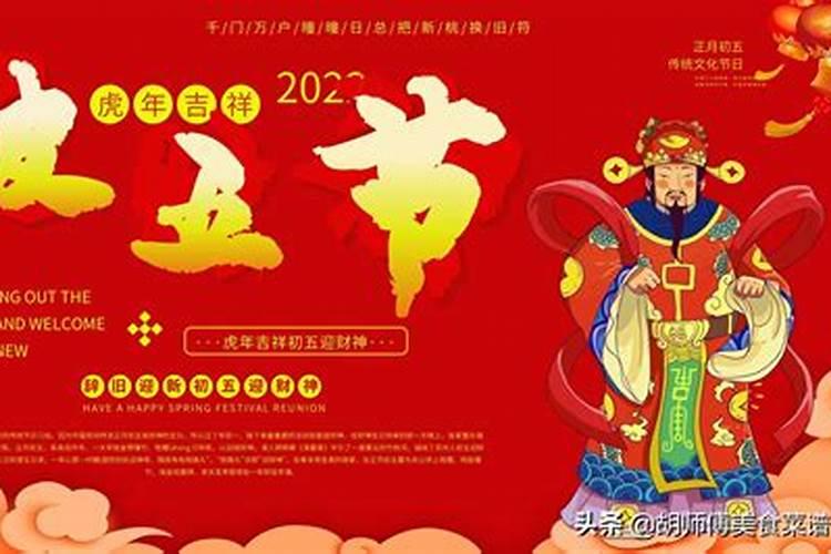 70年的狗2025年运势