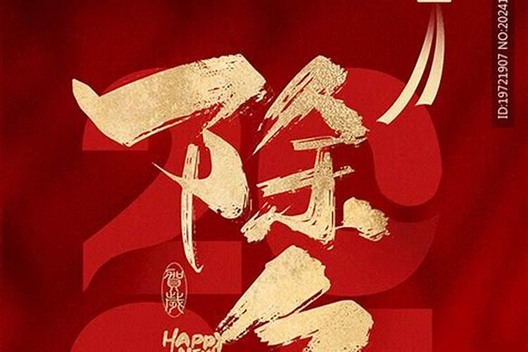 ...那么再一次算命的话,是不是就看不出是童子了？