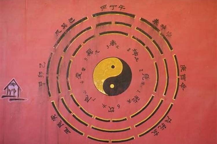 八字太弱的改善方法