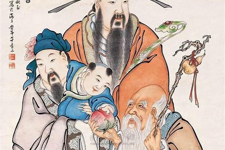 送走财神的日子是哪一天