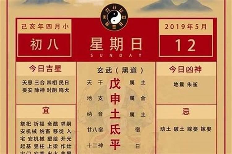 96属鼠2025年有大喜么