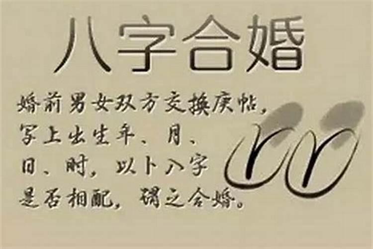 堕胎孩子如何超度？