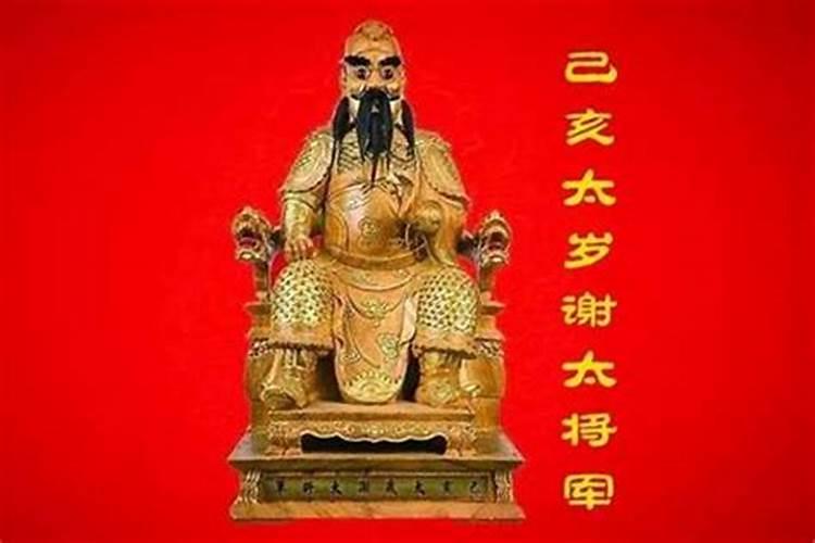 过生日有什么禁忌吗