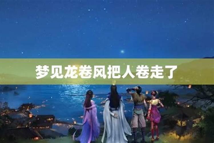 女属兔与男属马相配吗？
