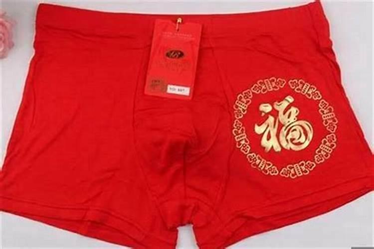 阴阳债和寿生债的区别
