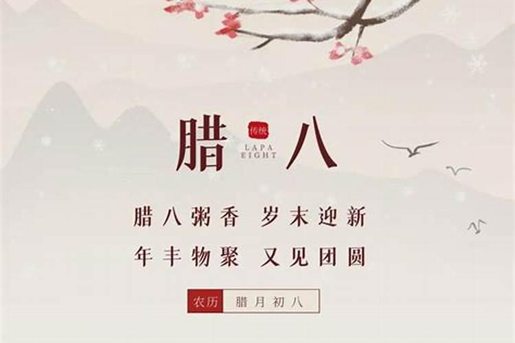 梦见好多同学一起吃饭代表着什么