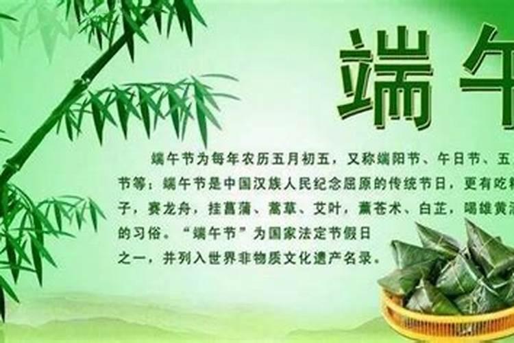 寺庙做法事收费标准