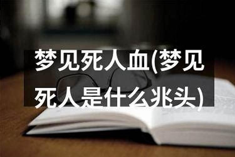 瞎子算命准不准