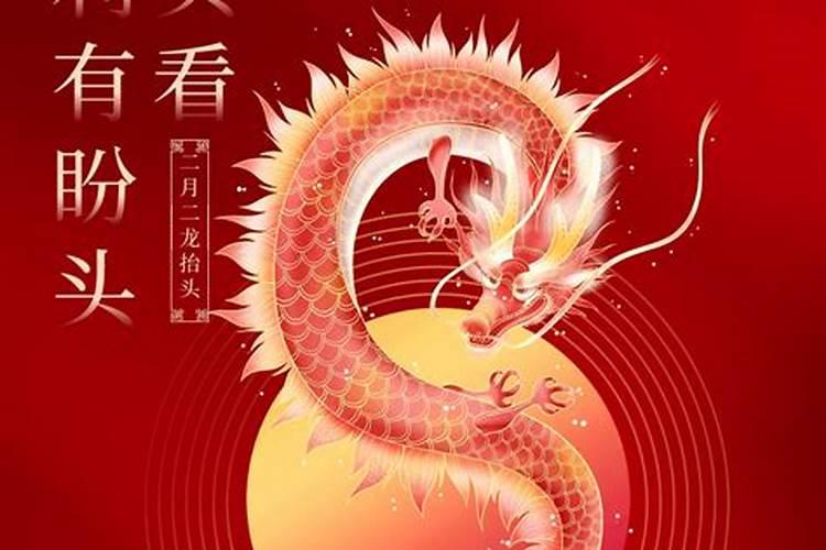 做法事化解真的有用吗