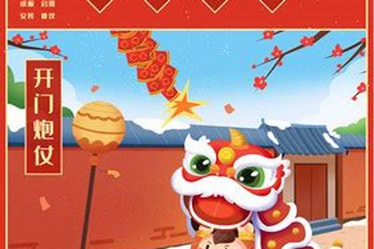 梦见死去的长辈是什么预兆解梦