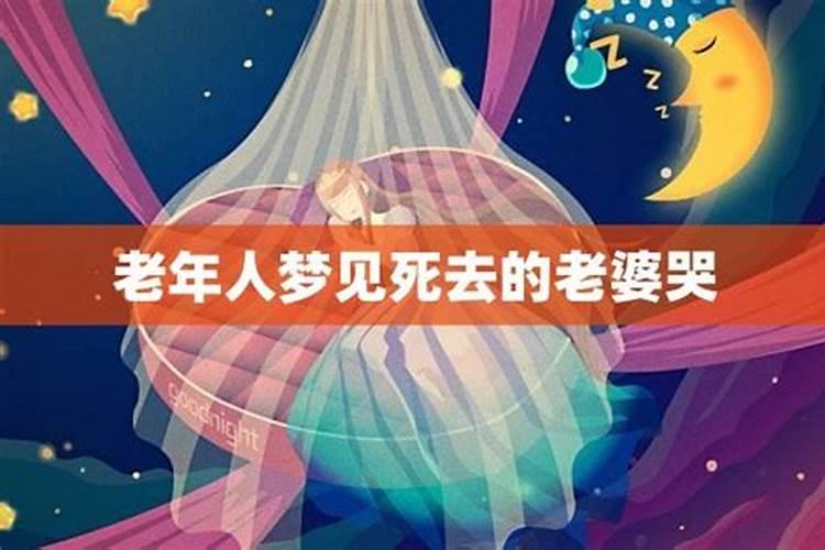 民间招财转运的方法