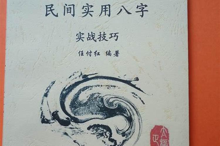 59年属猪的晚年命运如何,属猪人是什么命