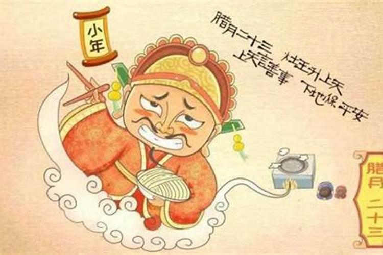 民间最灵的9个转运小方法
