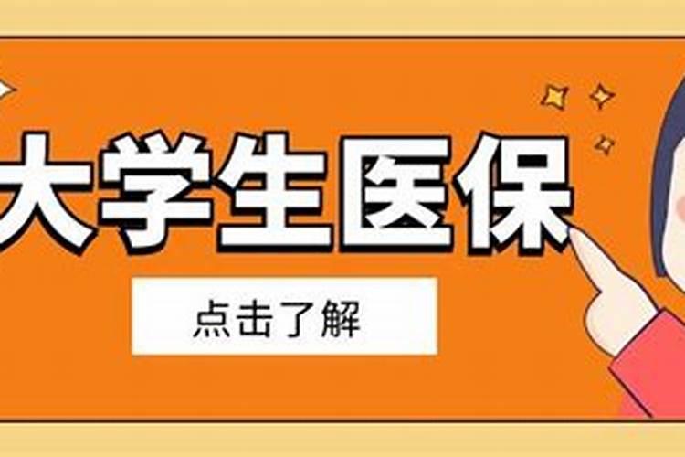 发财最猛的横财催财术催财最快的风水方法