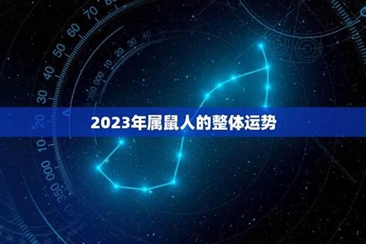 农历10月出生属龙人命好吗