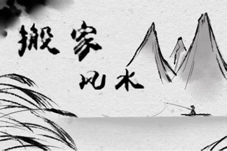 什么风水让工作更顺利