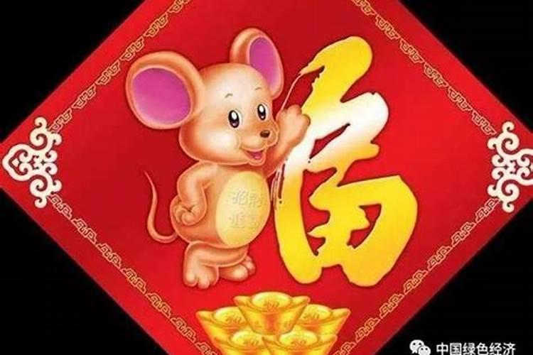 关于冬至的小问题