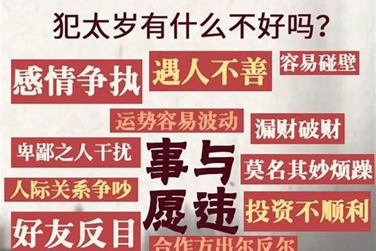 梦见邻居来我家串门