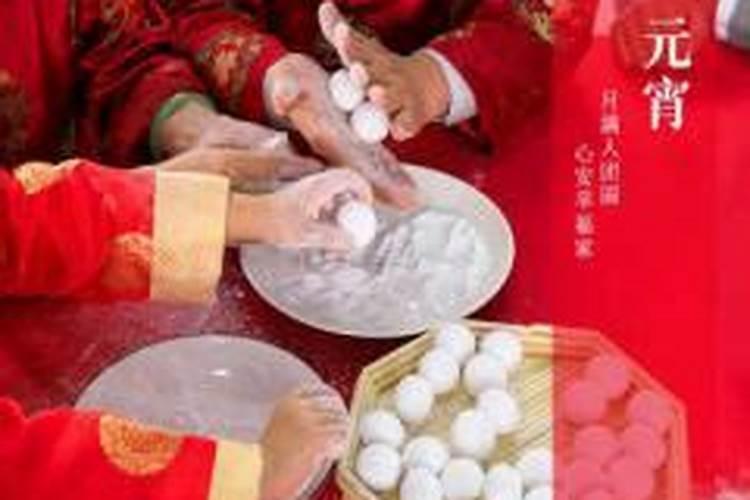 干支庚子,干神偏财喜,支神正官喜,旺衰,胎是什么意思？