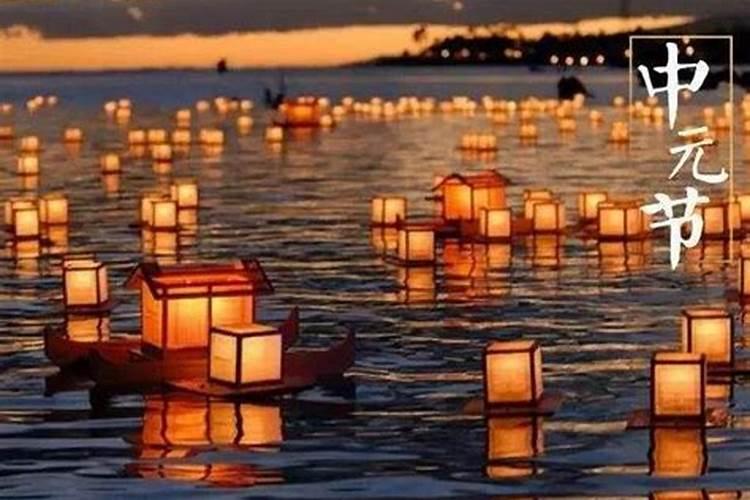 农历12月30日公历是几月几日