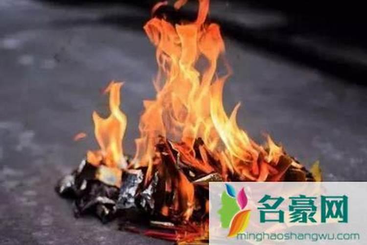 1991年农历的腊月三十是什么星座？ 到底是以农历为准,还是阳历？