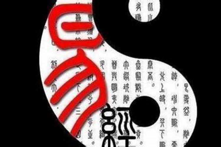 嫁贵夫是什么意思