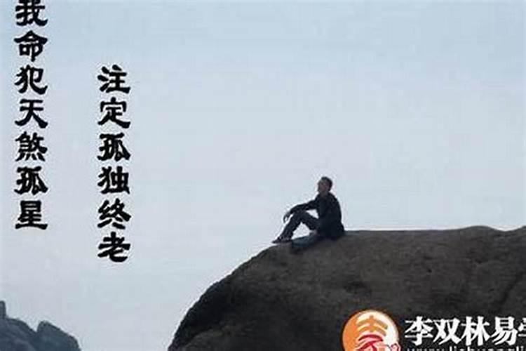 梦见红色的鱼在水里游的预兆
