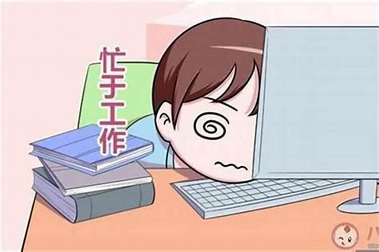 谢土日是哪八天