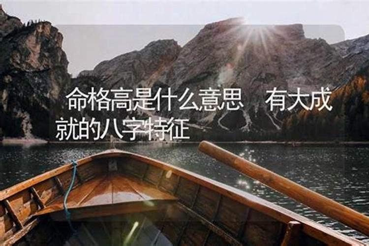 风水风水能够改变人的运气和命运吗