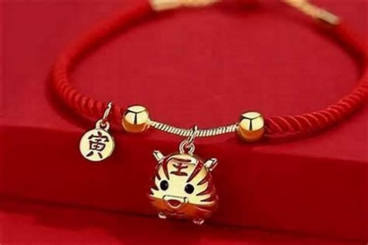 2025属虎犯太岁戴什么好