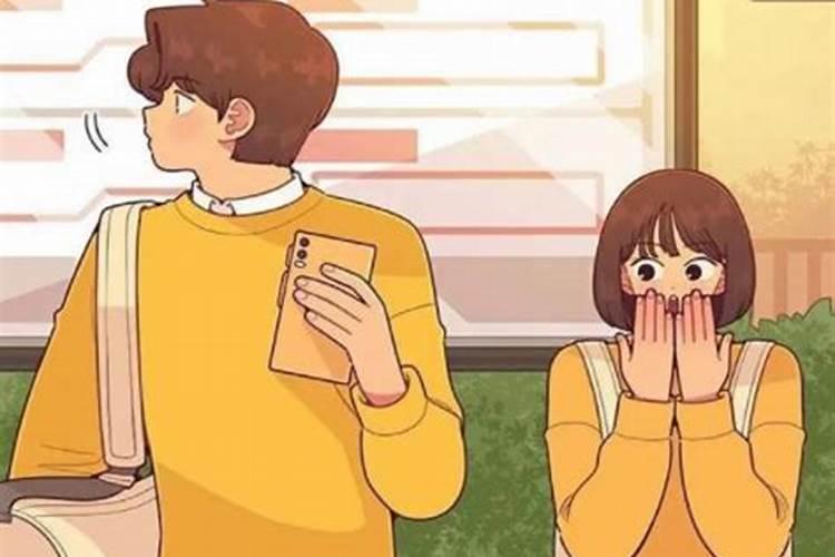 婚姻不顺的人如何化解