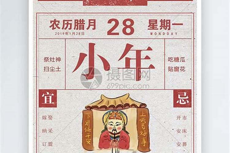 人生四大悲,幼年丧父或丧母,中年丧偶,老年丧子,还有一悲是什么？三从...
