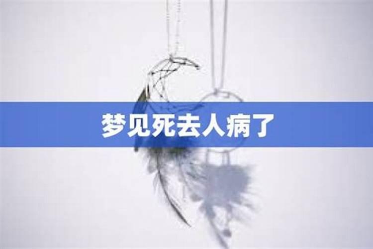 2025属蛇人躲不过去的大难