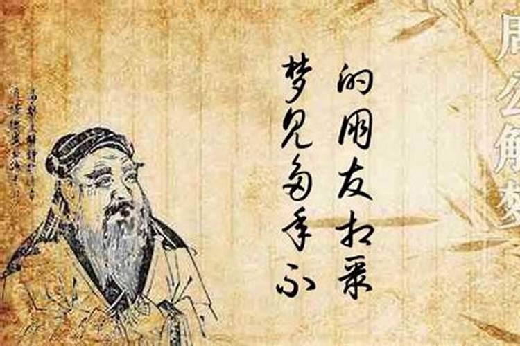 2025生肖蛇的运势大全 属蛇人2025年每月运势