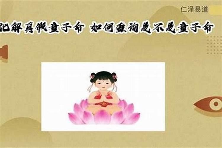 寒衣节烧纸提前还是当天