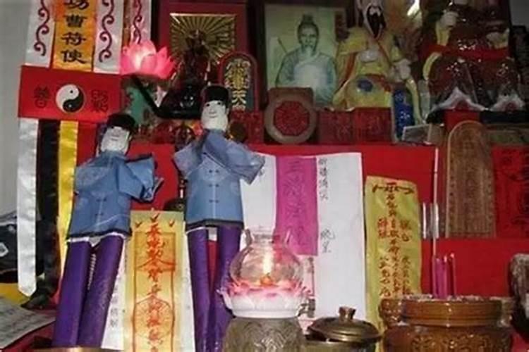 下半年金牛星座运势