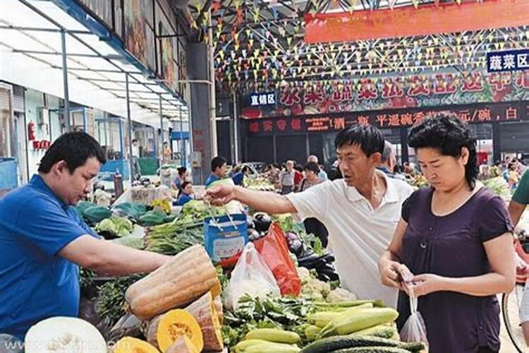 梦见买菜请客什么意思？