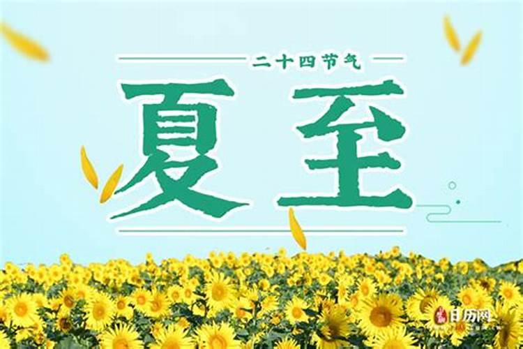 属猪在不同日期和月份出生的命运