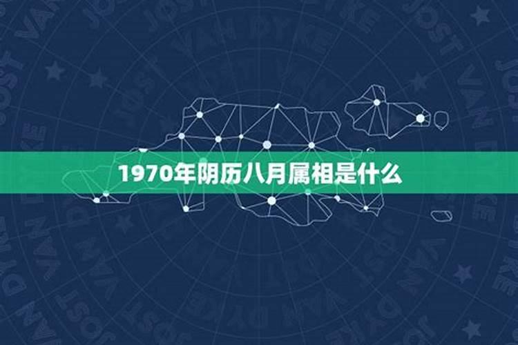 阴历8月初1有喝老母鸡汤的习俗吗？