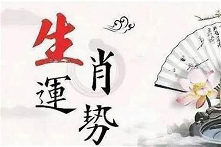 打算去东台观音禅寺为堕胎婴灵超度,大概是什么样的流程？