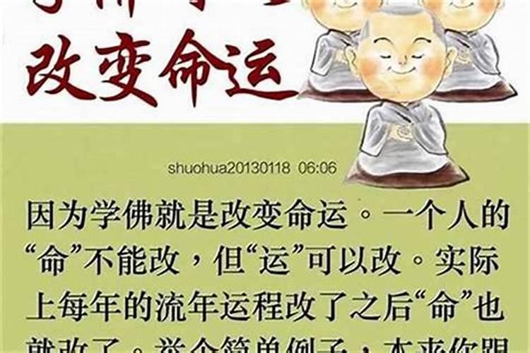 十月初一鬼节禁忌大全 十月初一鬼节有什么讲究今日头条