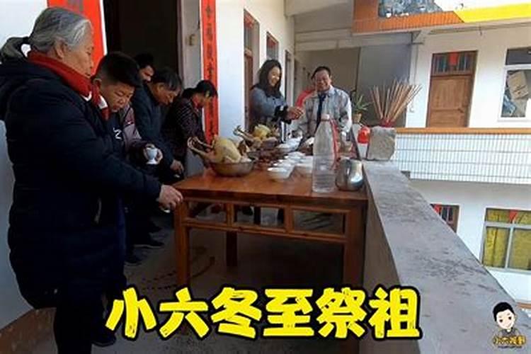 祭祖是清明节好还是冬至好