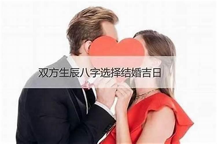 听说本命年都很不顺？是真的吗？