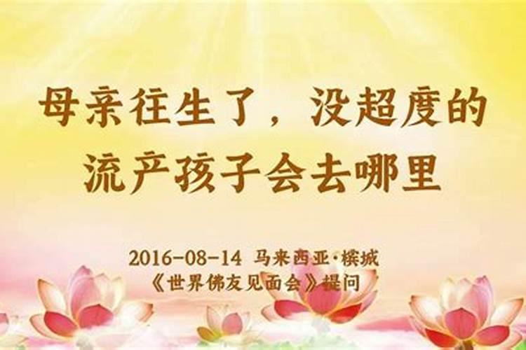 本人1973年出生属牛腊月十七日晚上出生五行中什么命