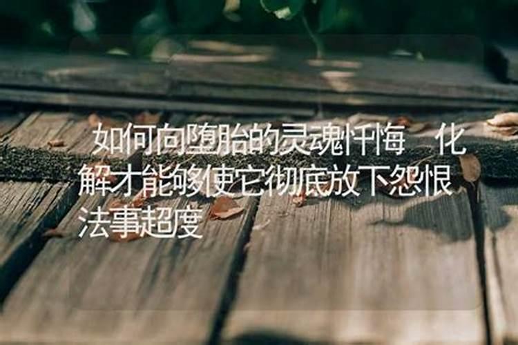 1973年属牛的是什么命