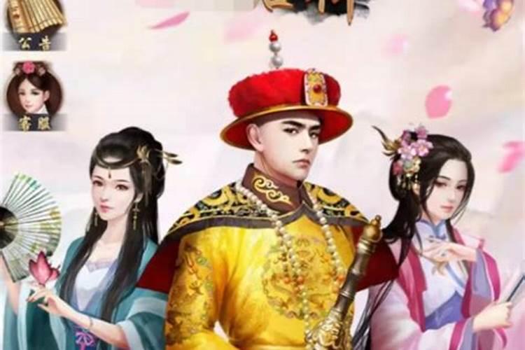 什么是天乙贵人
