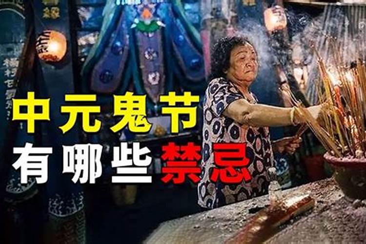 《劝孝歌》原文是什么？