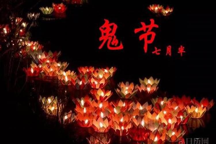 农历腊月二十八出生是什么命 哪个时辰出生好？